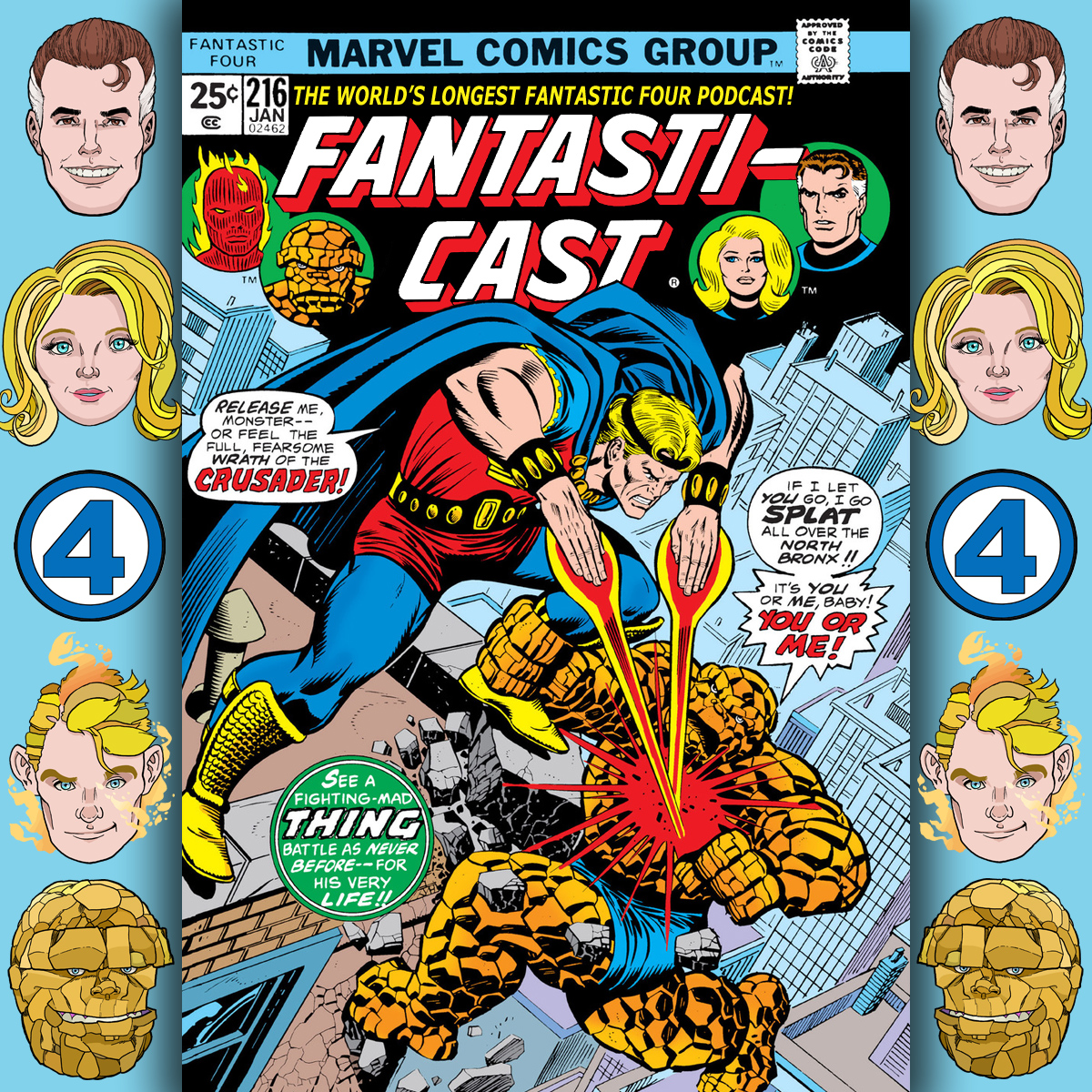 Episode 216: Fantastic Four #165 - The Light of Other Worlds