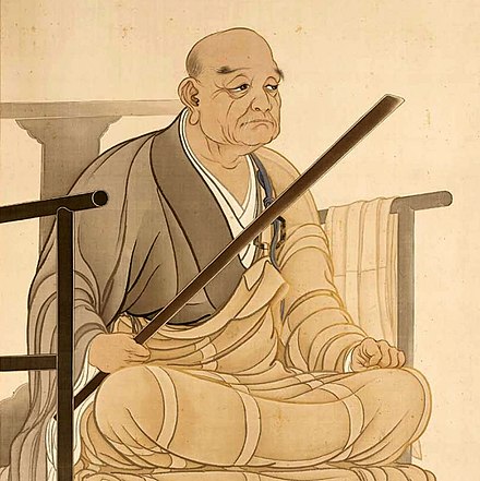 Tozan Gets Sixty Blows