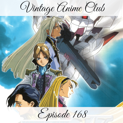 Vintage Anime Club Podcast