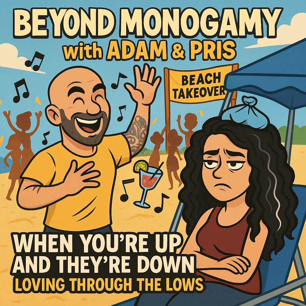 When You're Up & They're Down: Loving Through The Lows When You're Up & They're Down: Loving Through The Lows
