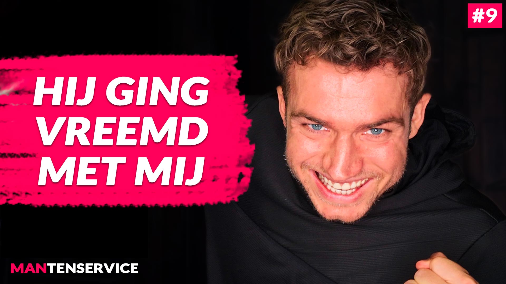 Mijn stikjaloerse vriend is een dakloze vreemdganger