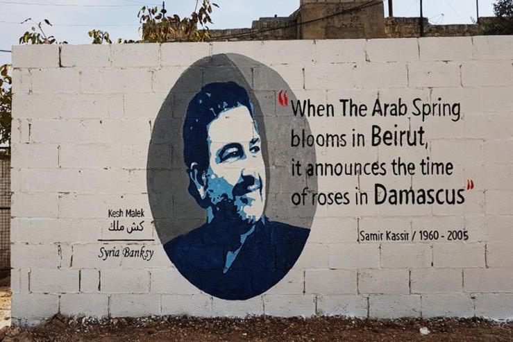 Social justice and Struggle in Lebanon and Syria: Elia J Ayoub and Leila Al-Shami