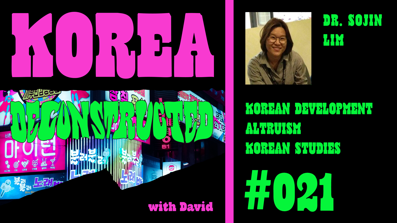 Korea Deconstructed