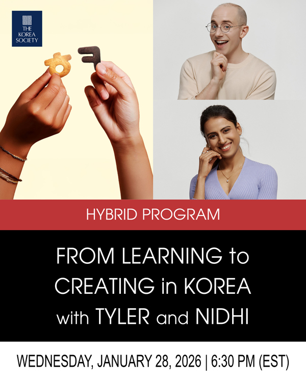 From Learning to Creating in Korea with Tyler and Nidhi