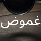 لغز ممر دياتلوف