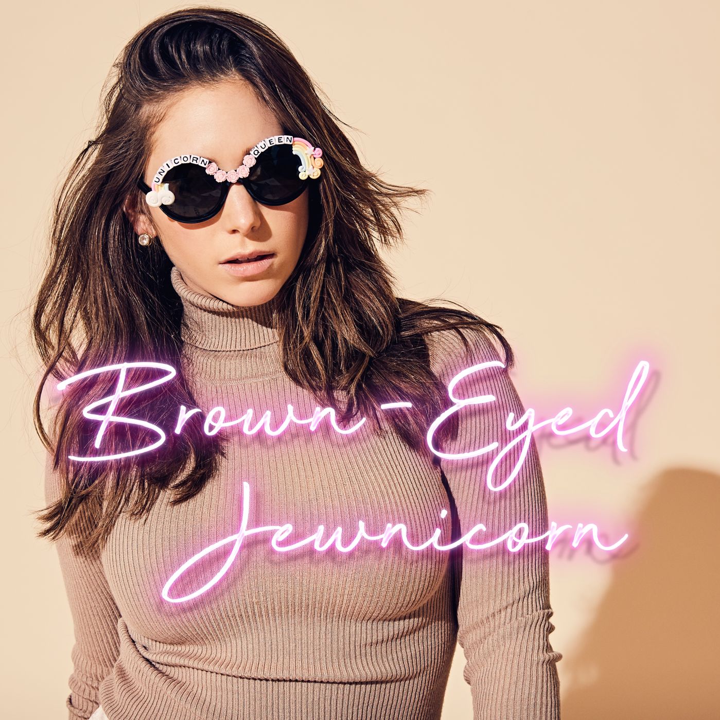 Not Aspirational with Hannah Aaron Brown