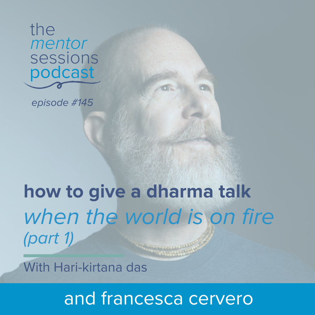 The Mentor Sessions