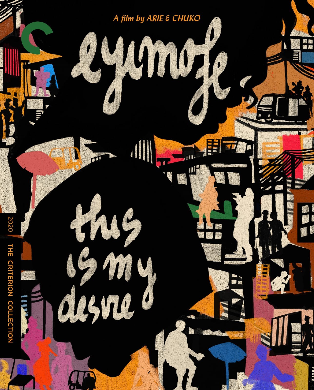 1121 - Eyimofe: This is My Desire (2020)