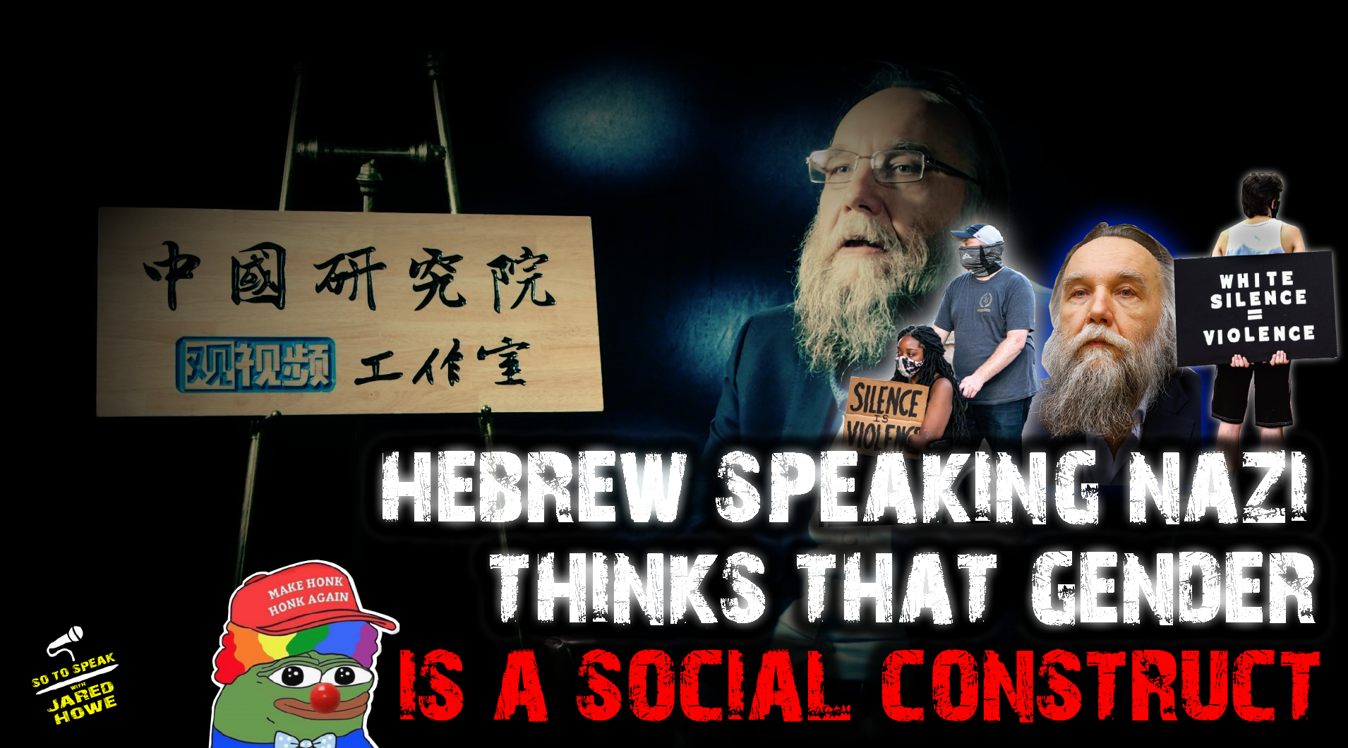 S o T o S p e a k | Ep. 865 | Hebrew Speaking Nazi Thinks Gender is a Social Construct