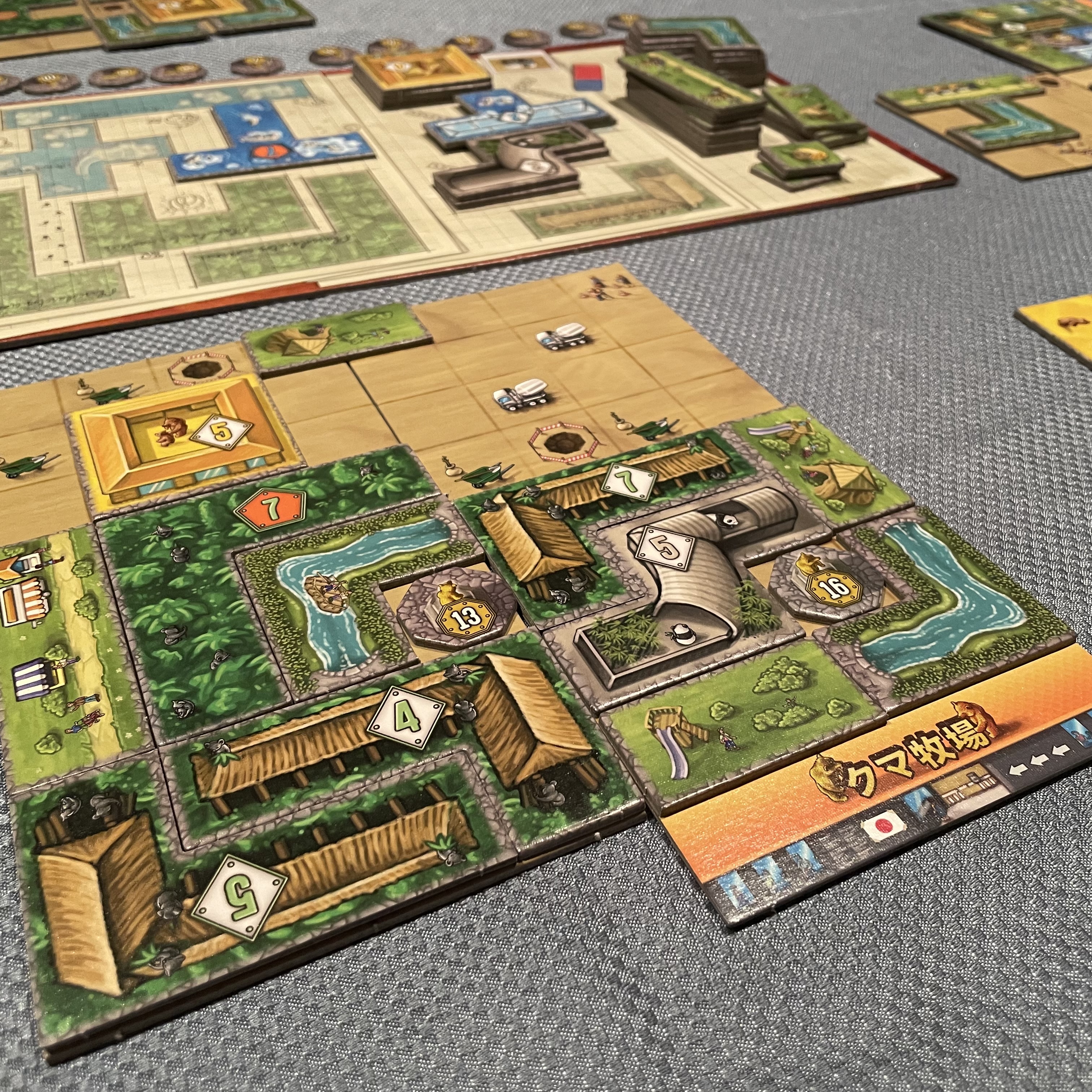 Boardgames and Blank
