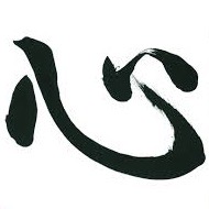 Chobo-Ji\'s Zen Podcast