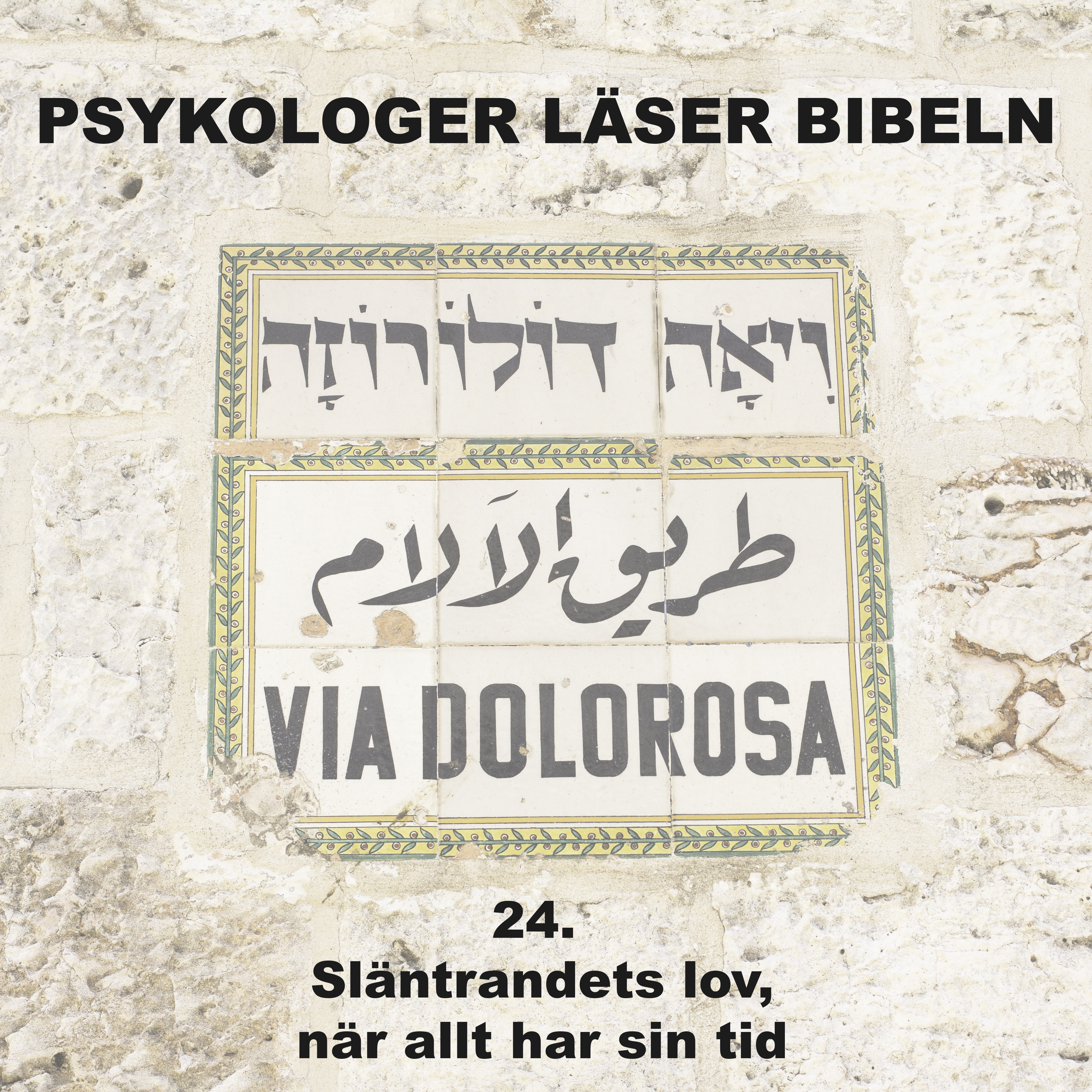 Psykologer läser Bibeln