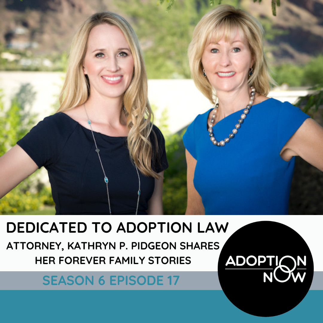 ADOPTION NOW