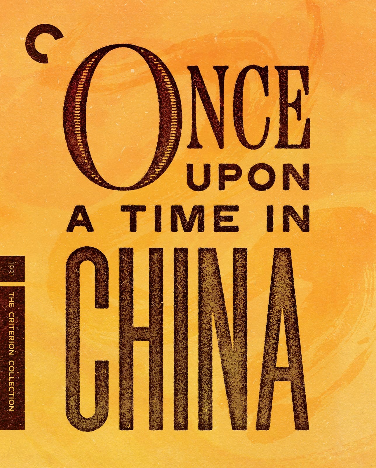 1103 - Once Upon A Time In China (1991)