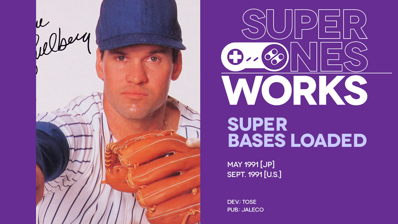 Super NES Works #014: Super Bases Loaded