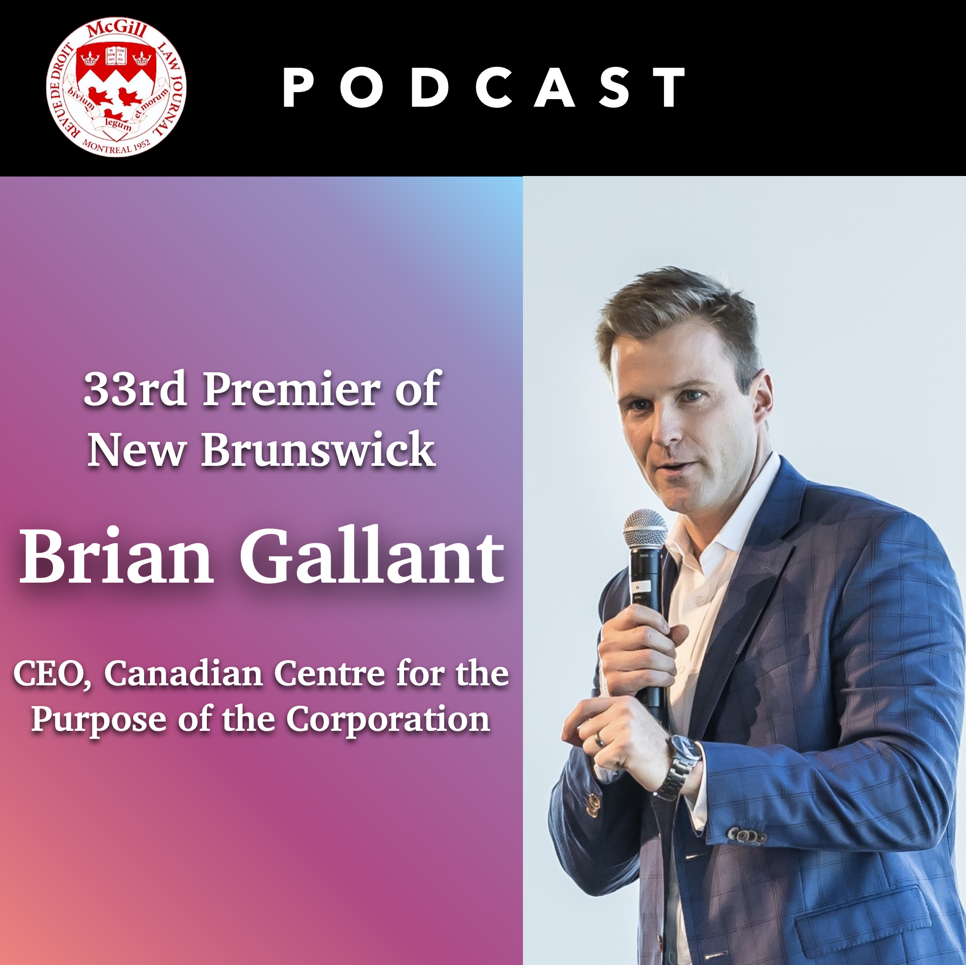 The McGill Law Journal Podcast