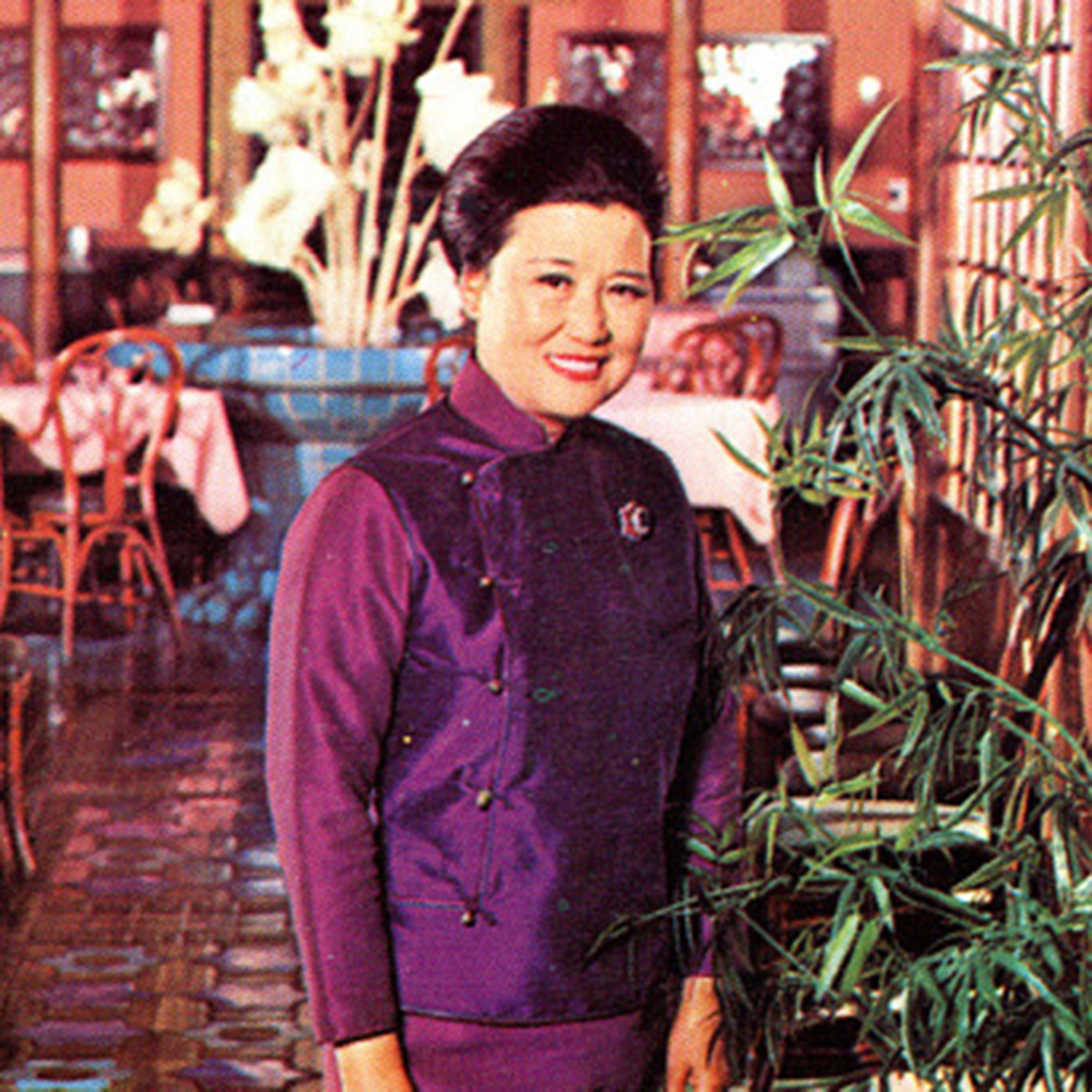 Seasoned: Women Culinary Pioneers - Cecilia Chiang