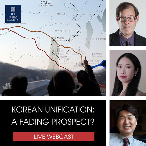 Korean Unification: A Fading Prospect?