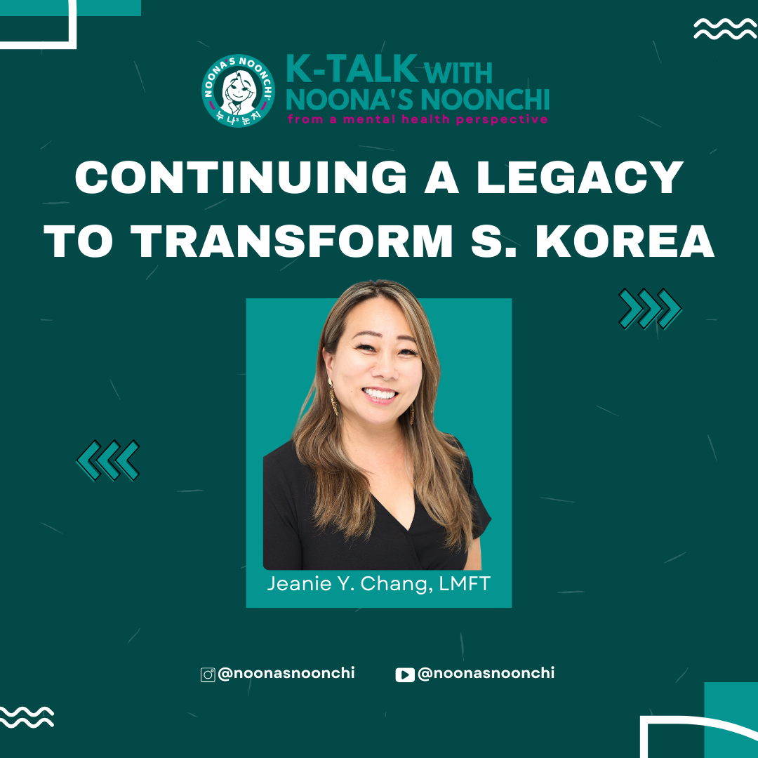 K-Talk Episode 17: Continuing a Legacy to Transform S. Korea