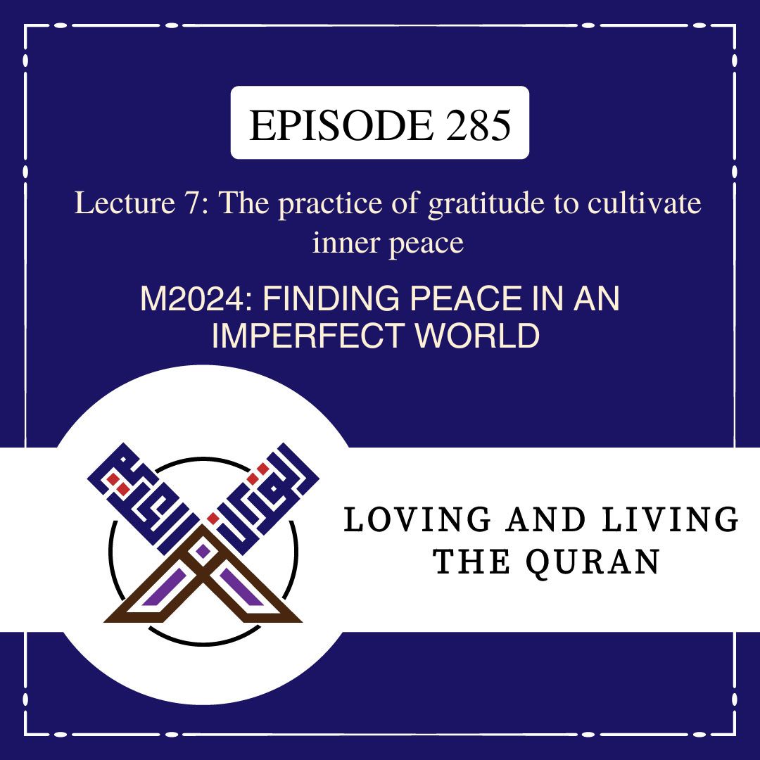 Loving and Living the Quran
