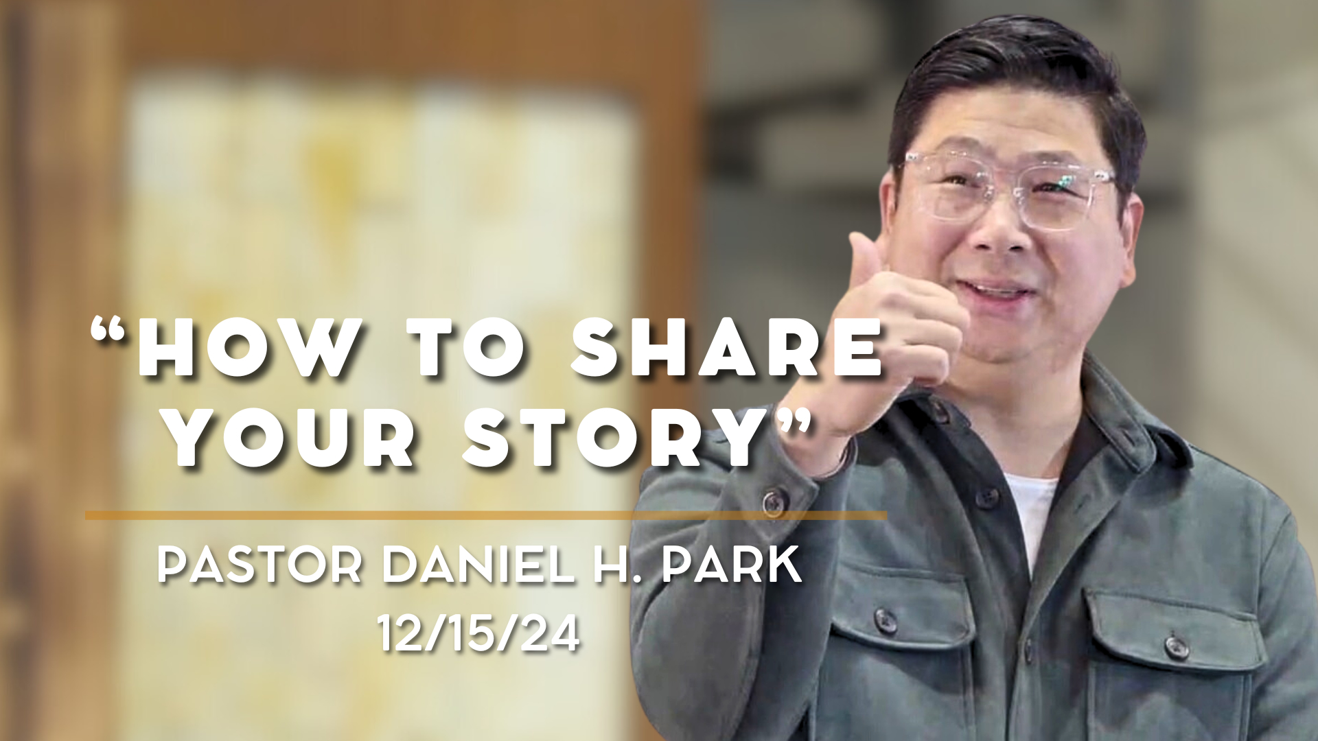 "How to Share Your Story"