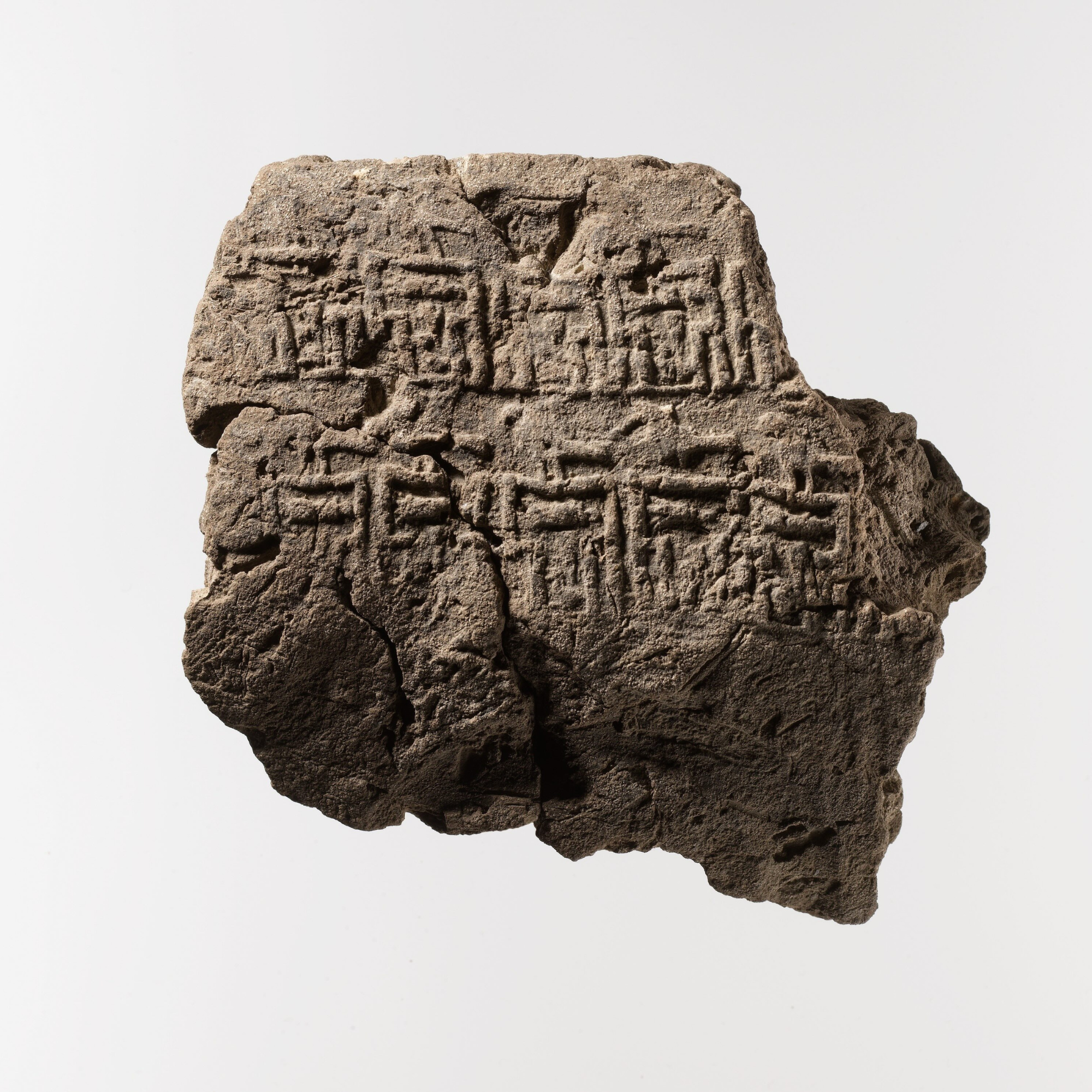 King Catfish and Ancient Writing