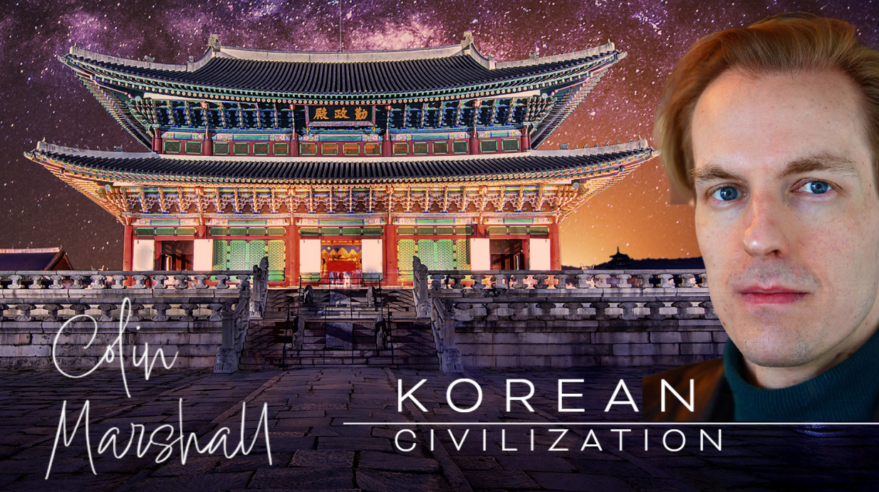 Korea Deconstructed