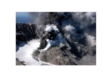 A New Volcano Inside the Old