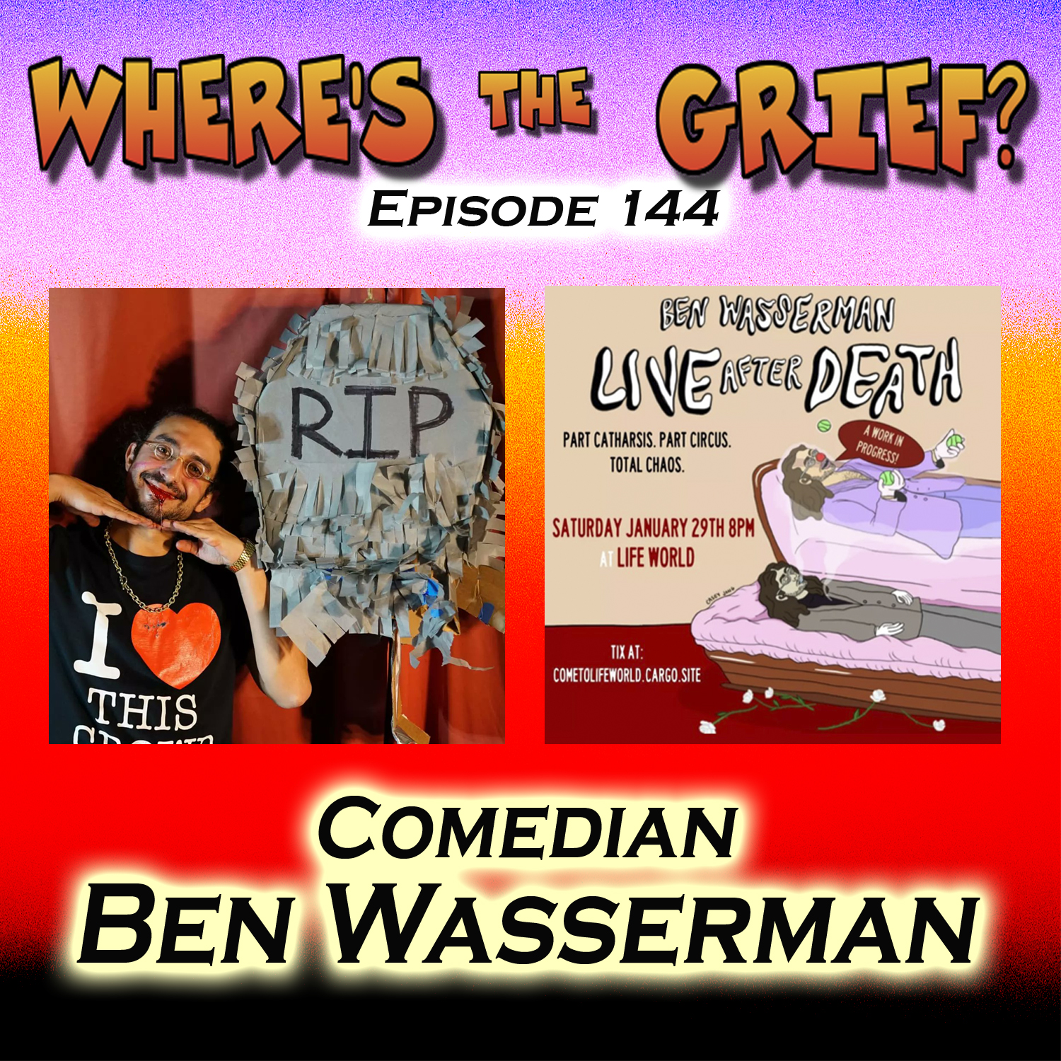 Where\'s The Grief?