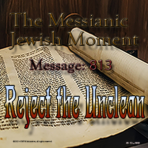 Reject the Unclean Reject the Unclean