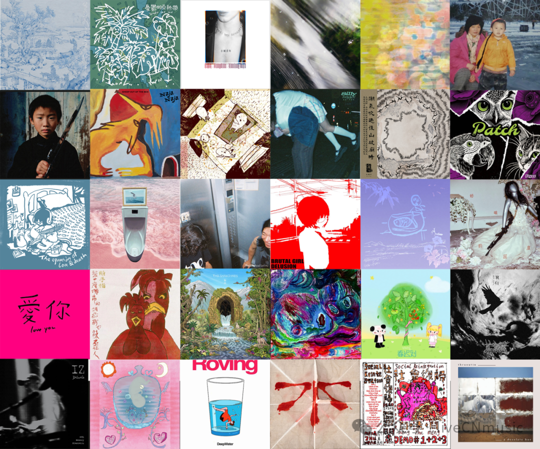 Live China Music Podcast