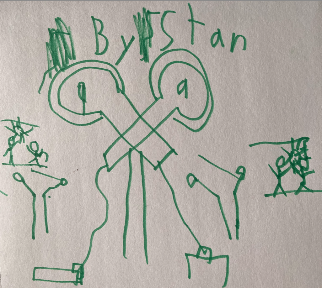 Alyson, Audio Engineer