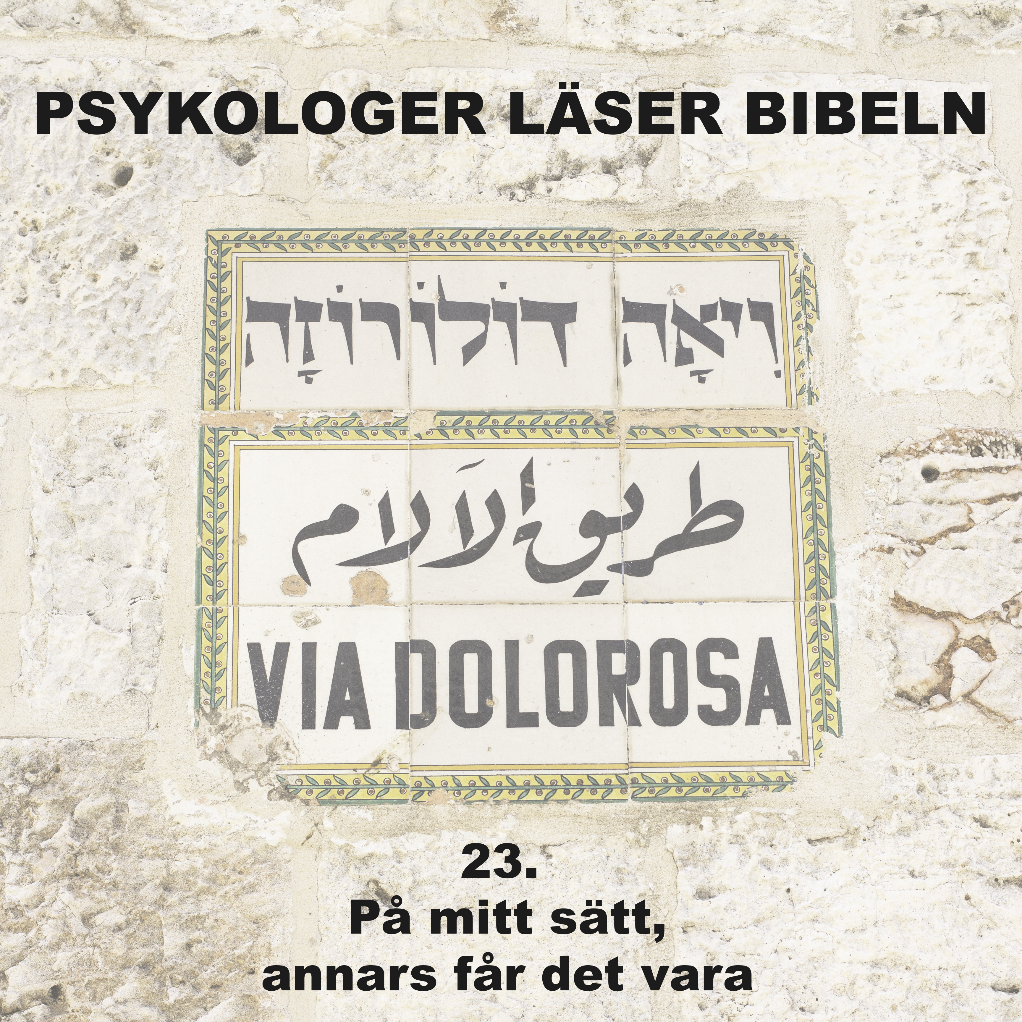 Psykologer läser Bibeln