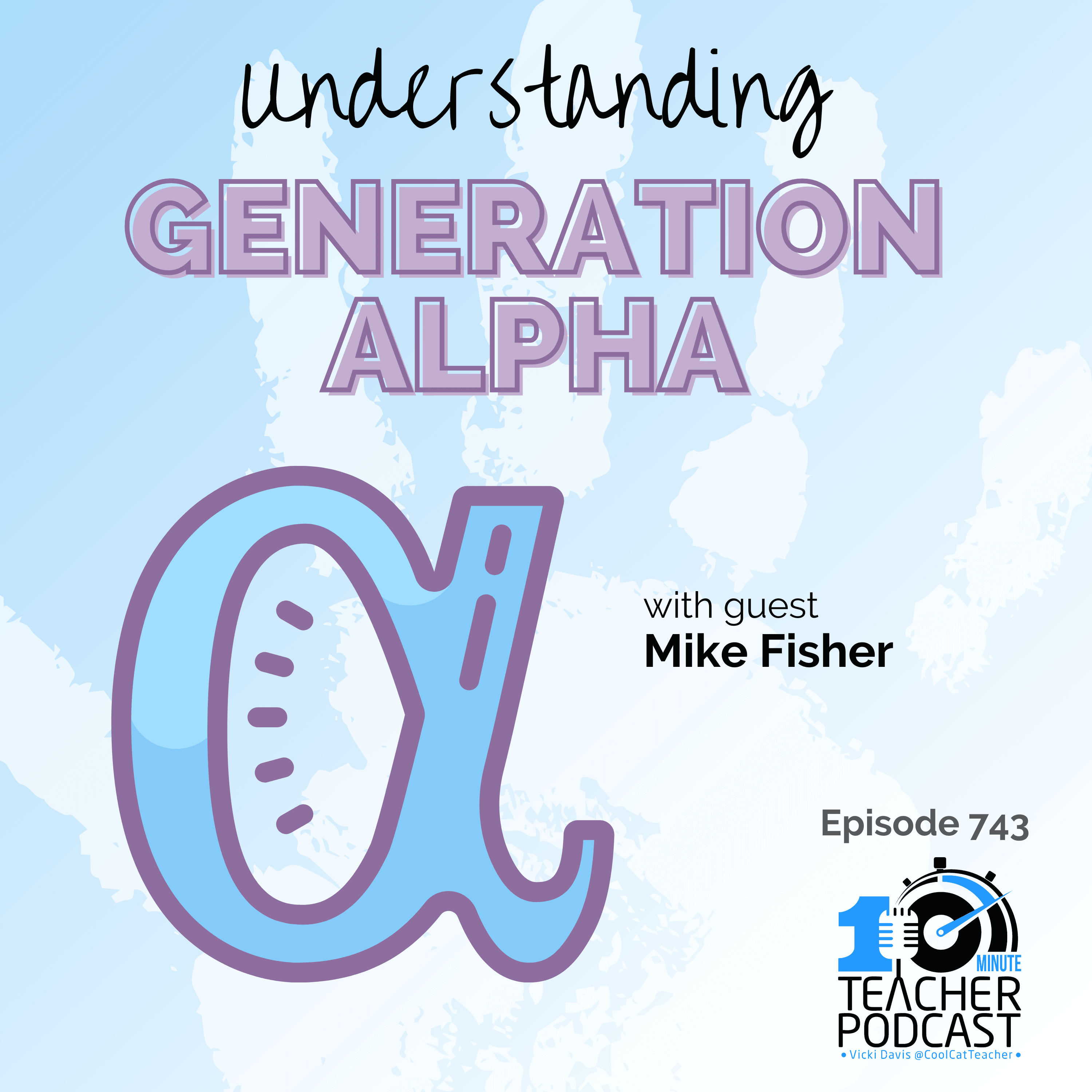 How to Understand Generation Alpha