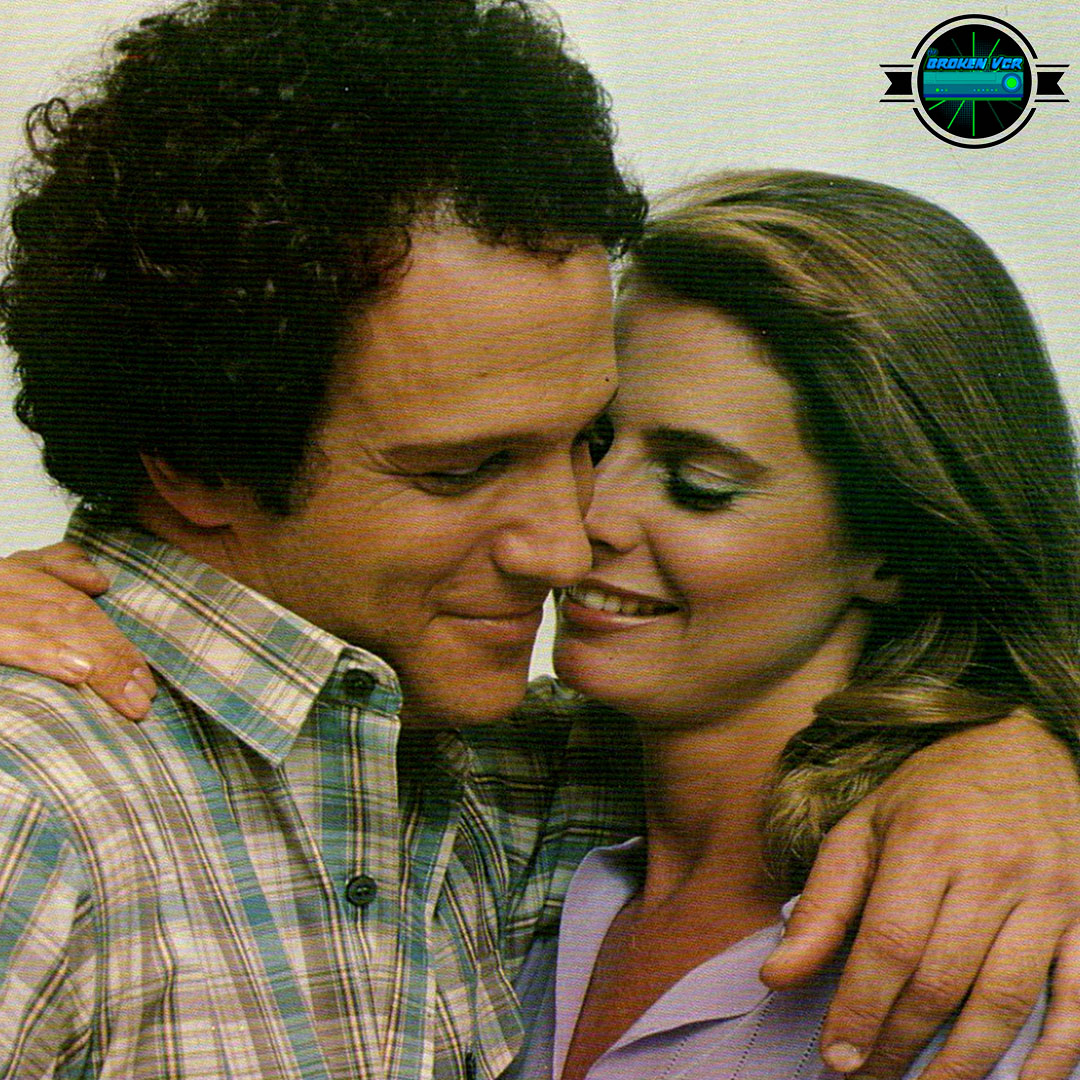 #164 Modern Romance (1981)