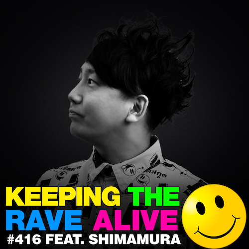 Episode 416: Shimamura!
