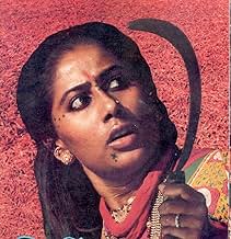 The Desi Gaze