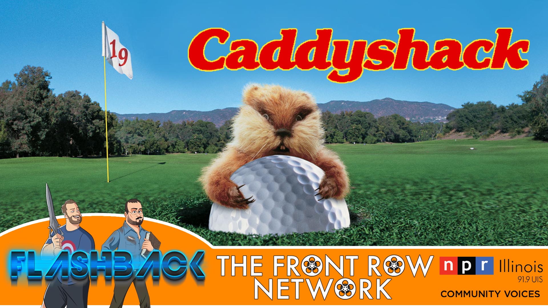 FLASHBACK - Caddyshack