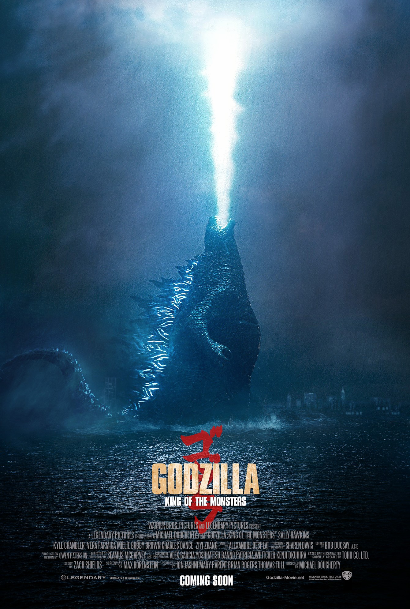 Episode 256: Godzilla King of the Monsters