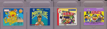 GameBoy Crammer #35: Lock & Chase, Navy Blue, Ganbare Goemon Kurofune Tou No Nazo & Heisei Tensai Bakabon