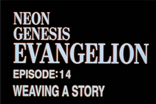 Evangelion: A Commentary