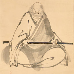 Shuzan and a Staff