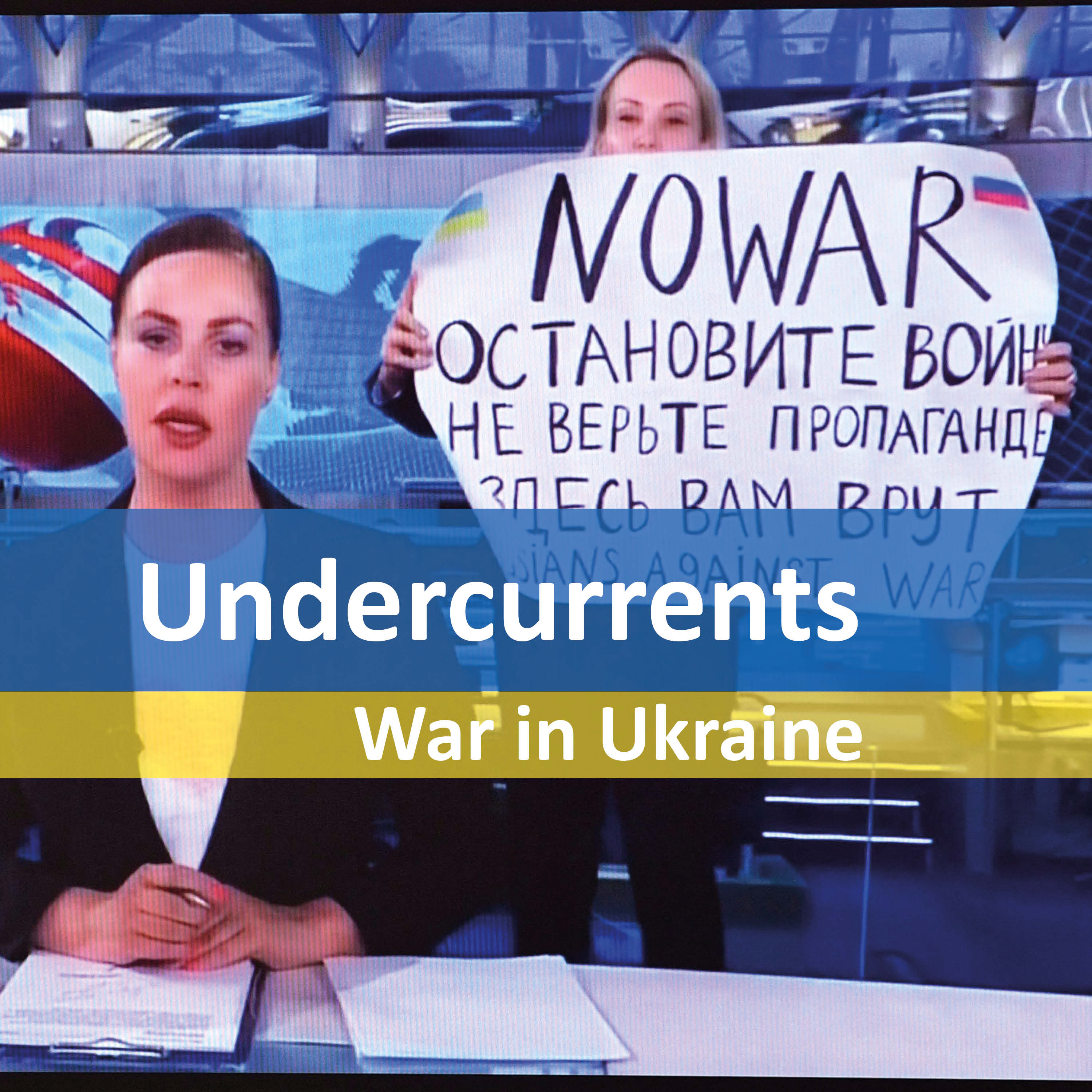 Undercurrents