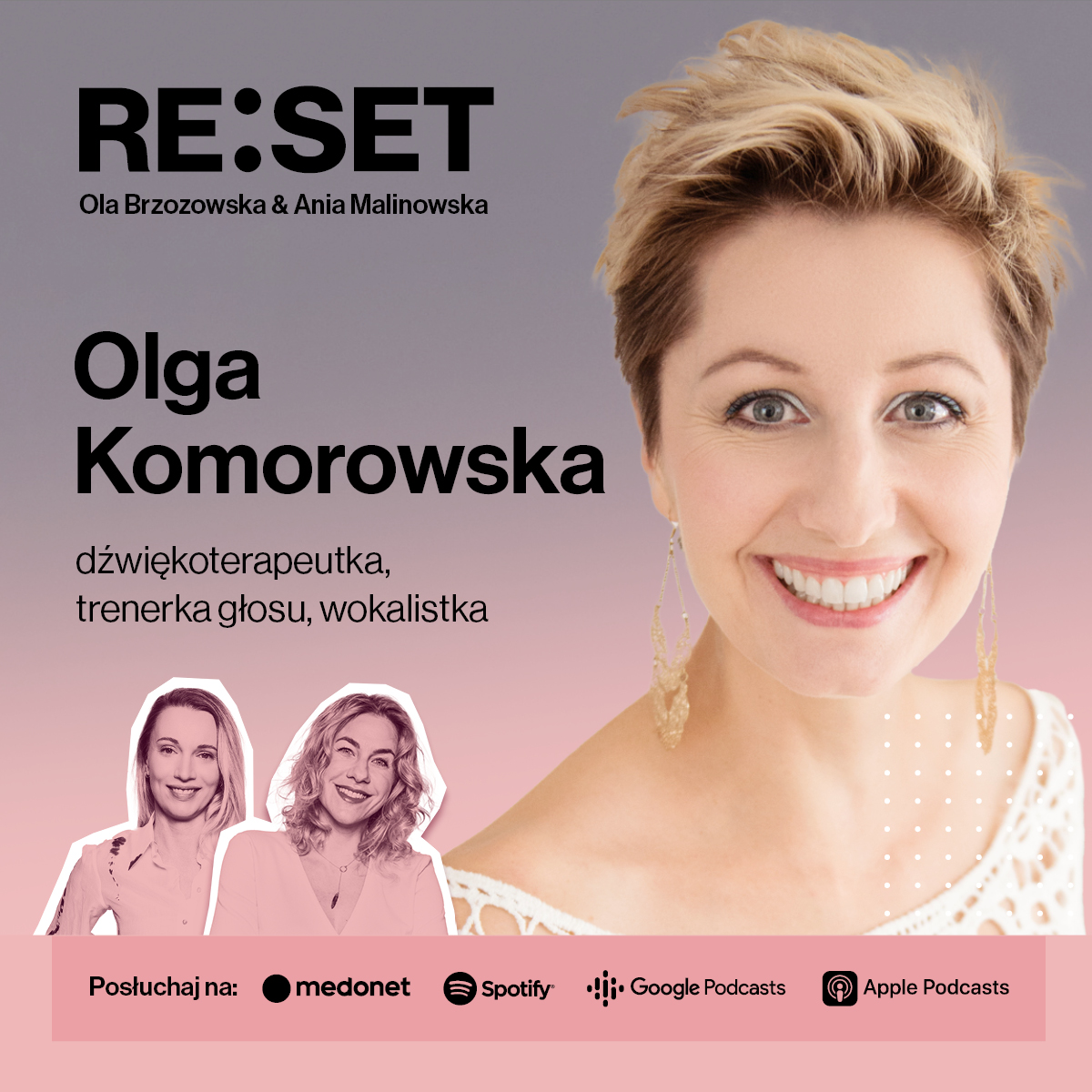 RESET