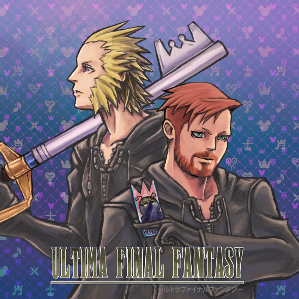 Kingdom Hearts