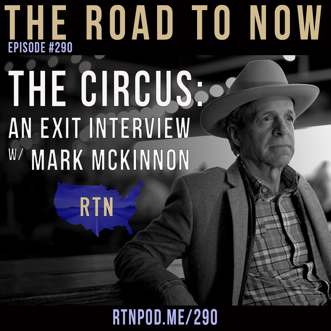 The Road to Now