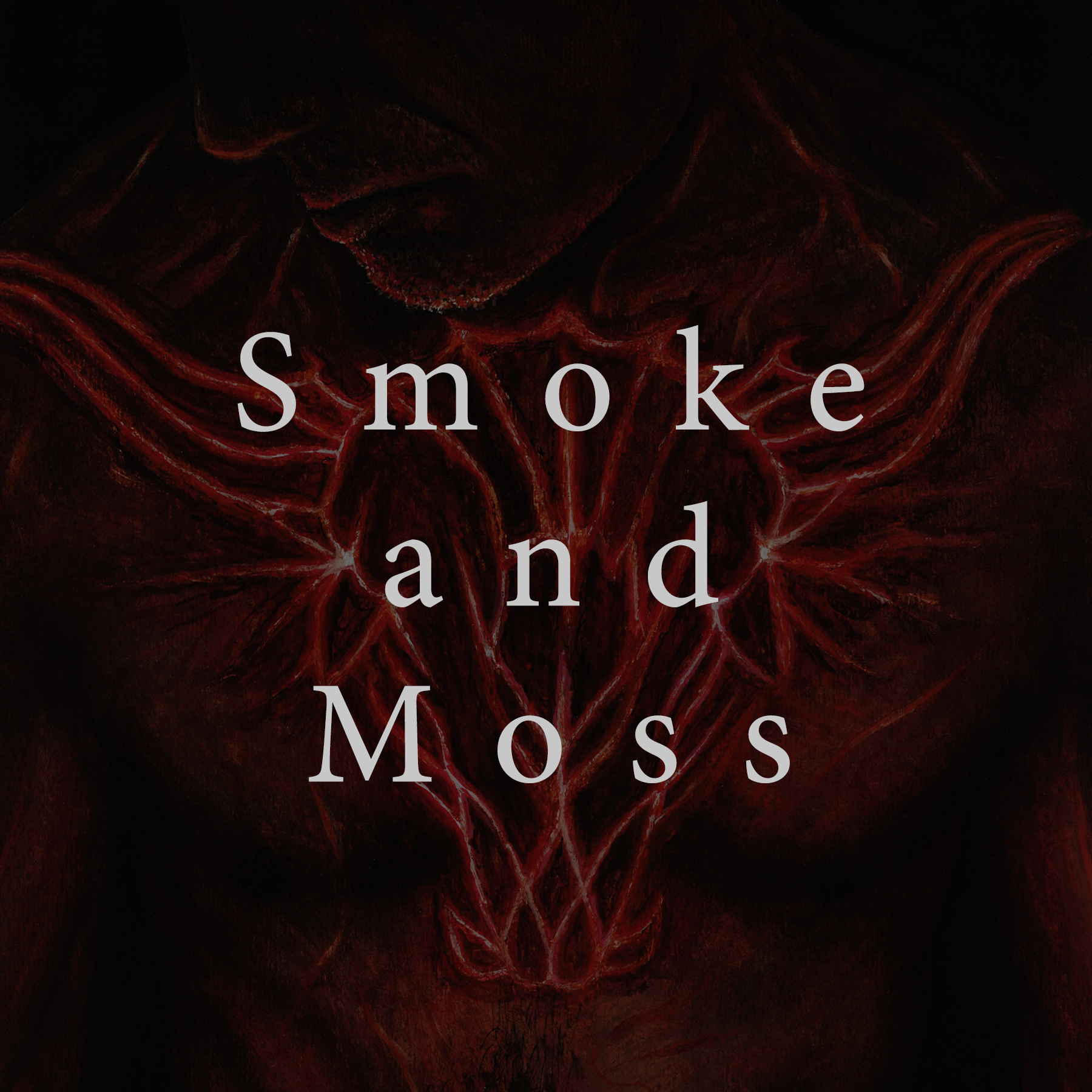 Mere Mortals