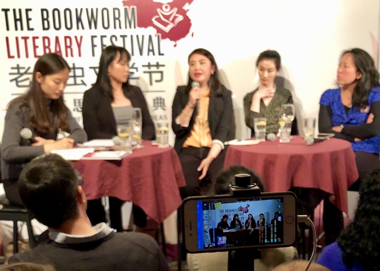 cover of episode Wǒ Men Podcast: Condescension, Support, and Dialogue on International Women’s Day
