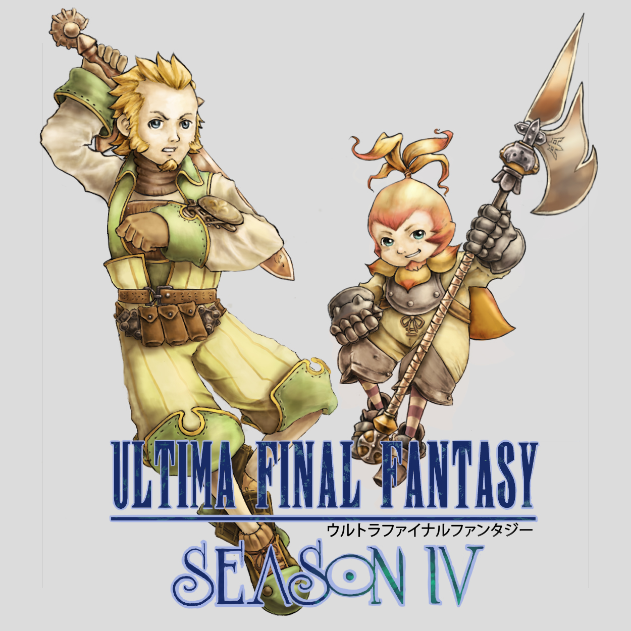 Final Fantasy: Crystal Chronicles