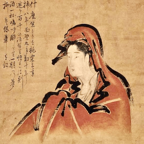 Ling's Question